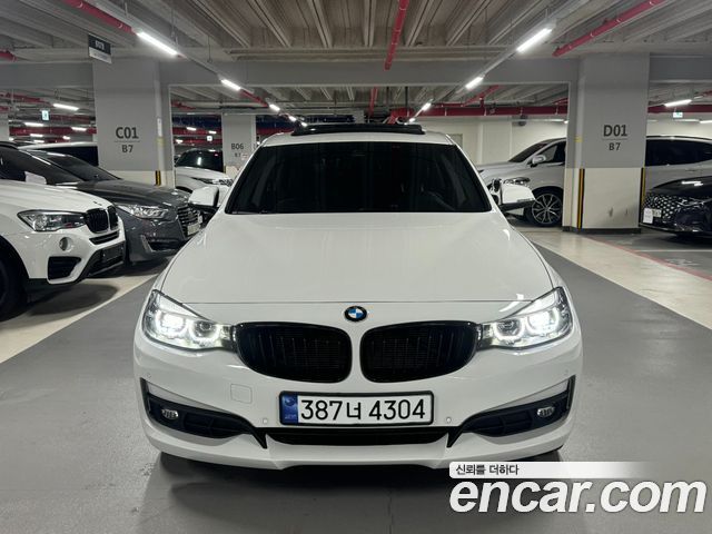 BMW Gran Turismo 2018