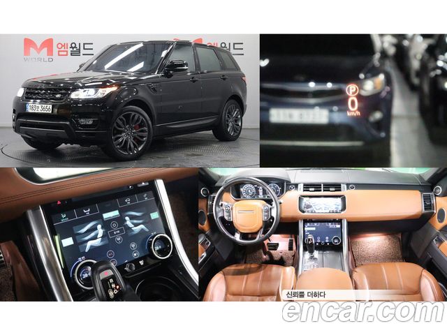 Land Rover Range Rover Sport 2017