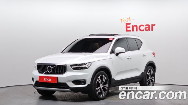 Volvo XC40 2022