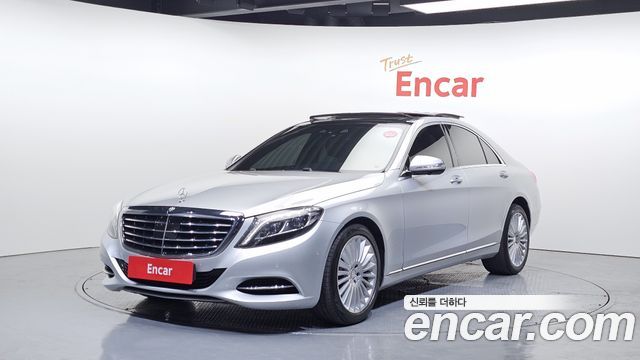 Mercedes-Benz S-Class 2015