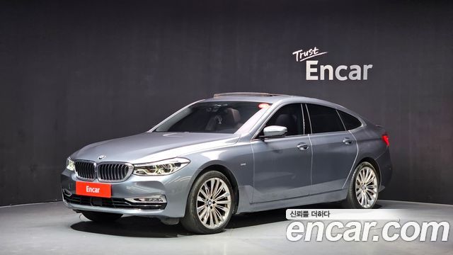 BMW Gran Turismo 2018