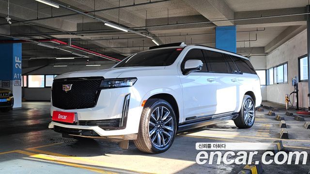 Cadillac Escalade 2023