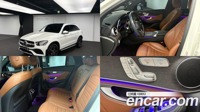 Mercedes-Benz GLC-Class 2022