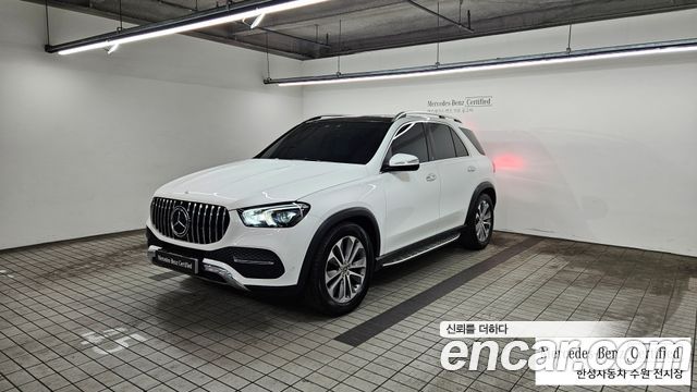Mercedes-Benz GLE-Class 2023