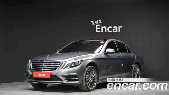 Mercedes-Benz S-Class 2016