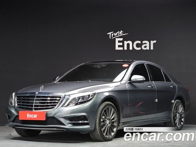 Mercedes-Benz S-Class 2016