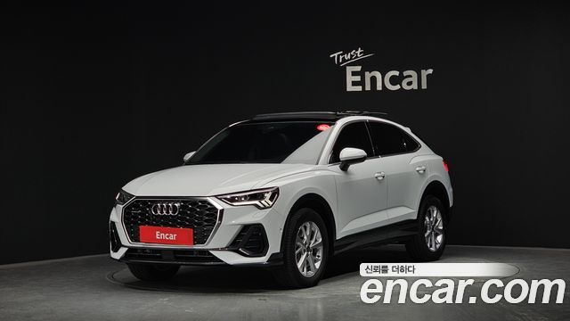 Audi Q3 2024