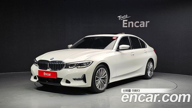 BMW 3-Series 2021