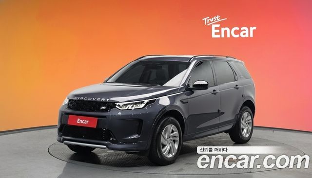 Land Rover Discovery Sport 2025