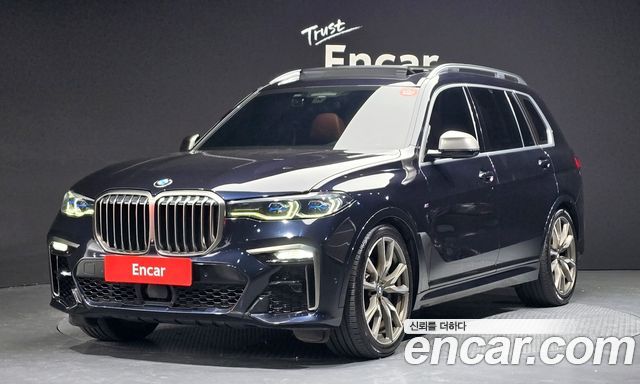 BMW X7 2020