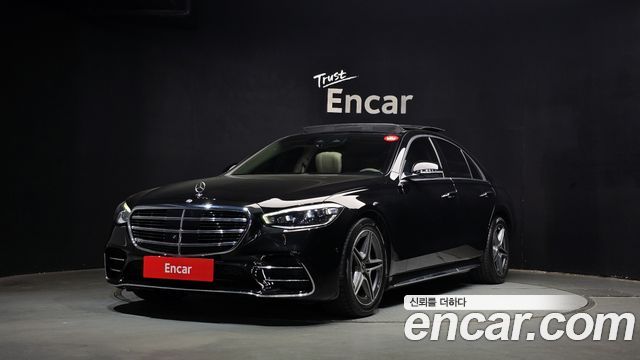 Mercedes-Benz S-Class 2021