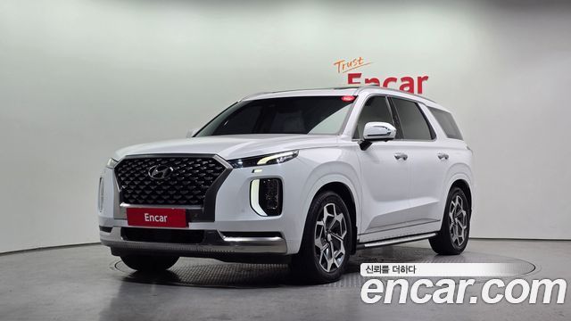 Hyundai Palisade 2022
