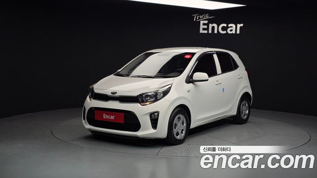 Kia morning 2017