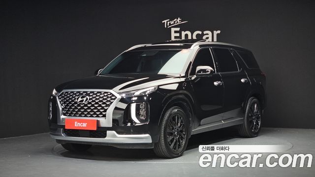 Hyundai Palisade 2021