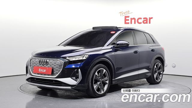 Audi Q4 e-tron 2022