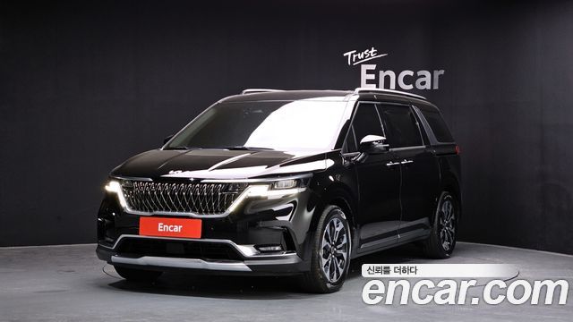 Kia Canival 2020