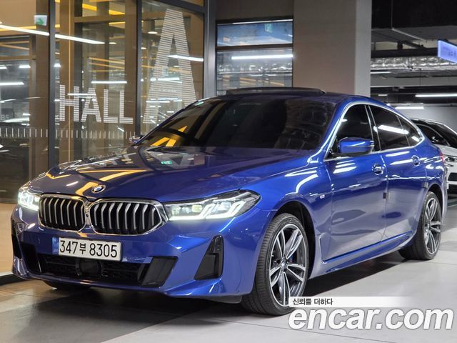 BMW Gran Turismo 2020