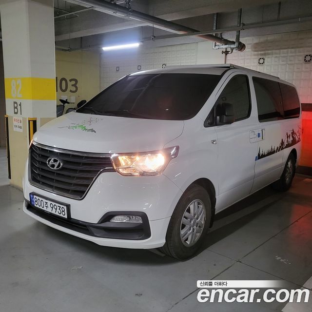 Hyundai Starex 2019
