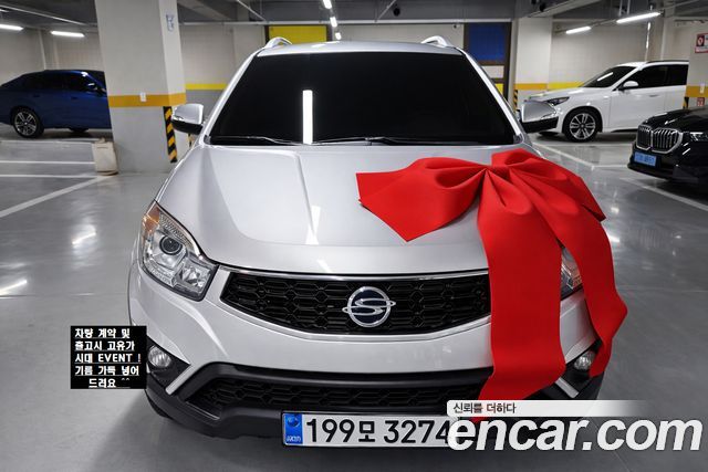KG Mobility (SsangYong) KORANDO 2013