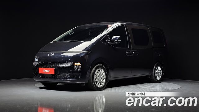 Hyundai Staria 2023