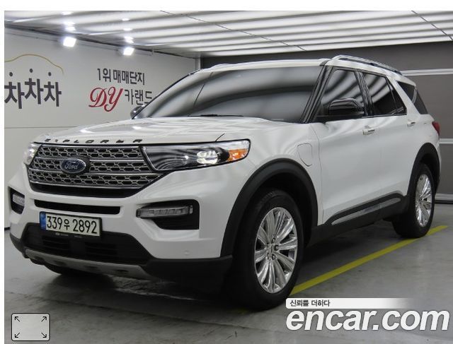 Ford Explorer 2021