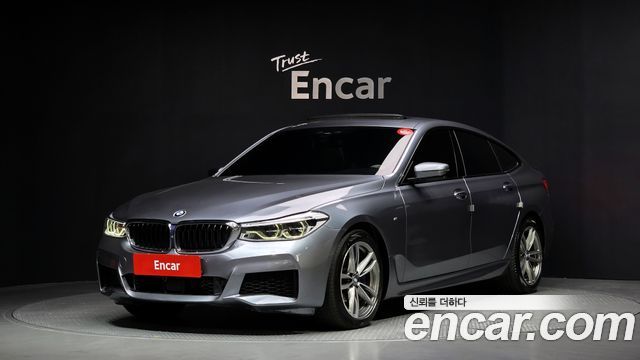 BMW Gran Turismo 2018