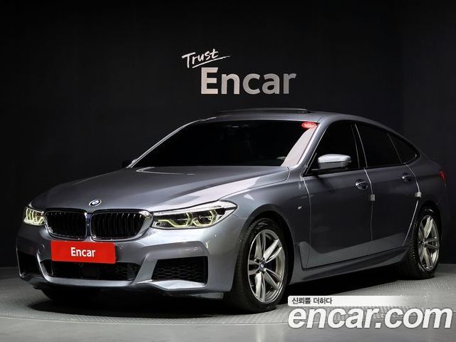BMW Gran Turismo 2018