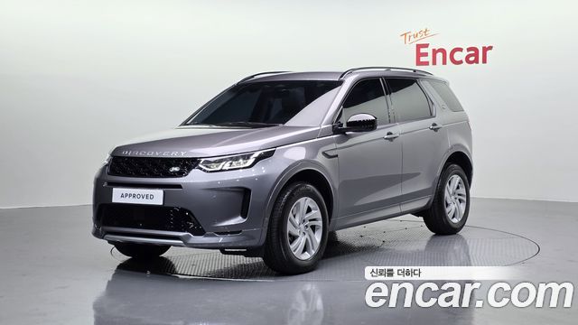 Land Rover Discovery Sport 2025