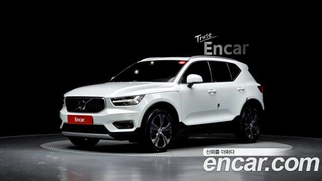 Volvo XC40 2020