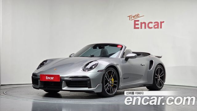 Porsche 911 2022