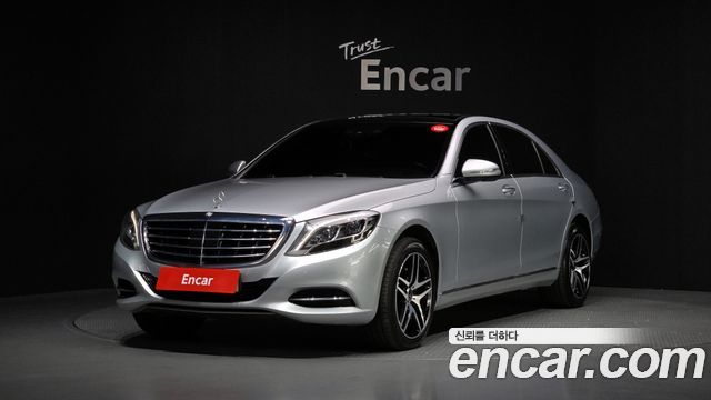 Mercedes-Benz S-Class 2016