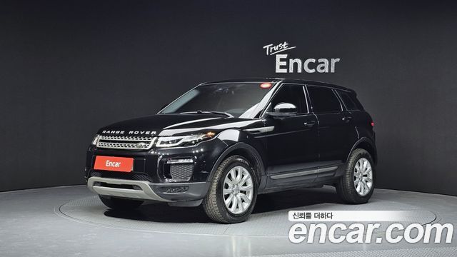 Land Rover Range Rover Evoque 2018