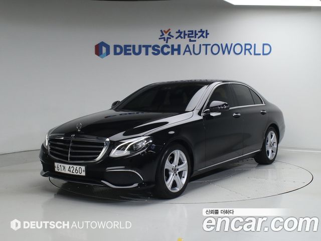 Mercedes-Benz E-Class 2017