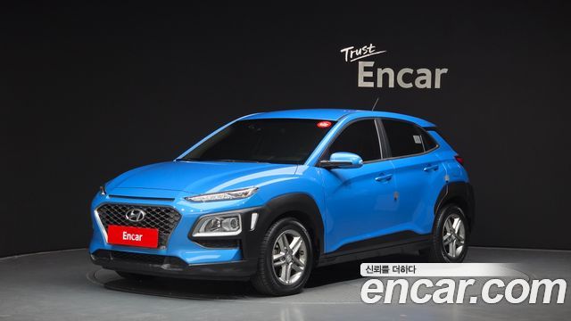 Hyundai Kona 2020