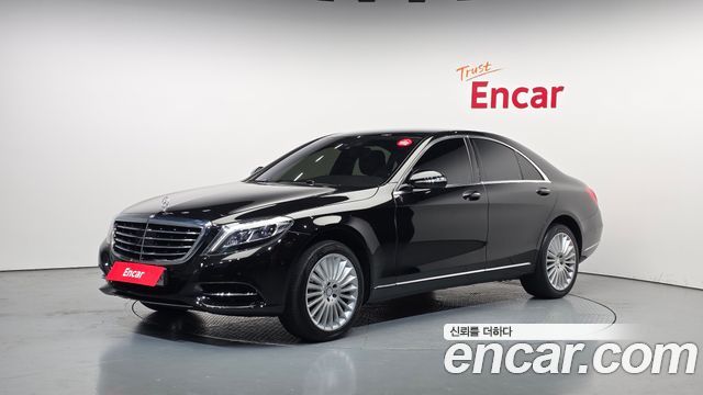 Mercedes-Benz S-Class 2014