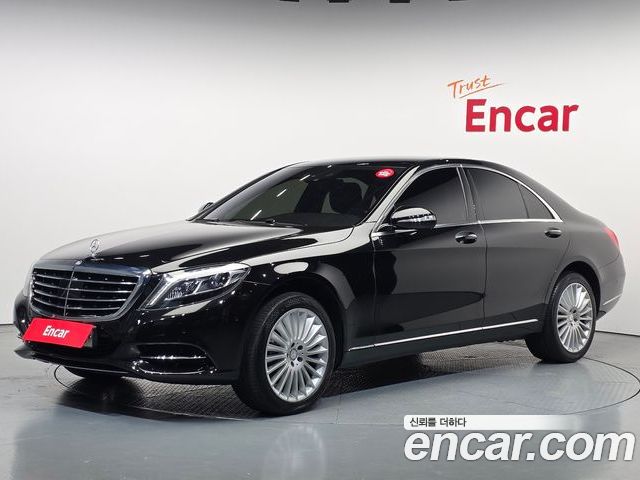 Mercedes-Benz S-Class 2014