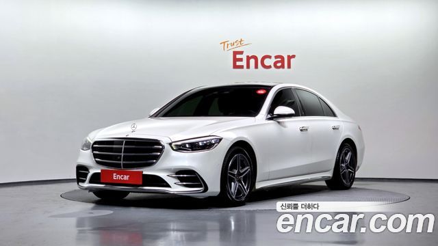 Mercedes-Benz S-Class 2022