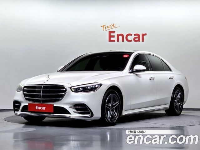 Mercedes-Benz S-Class 2022