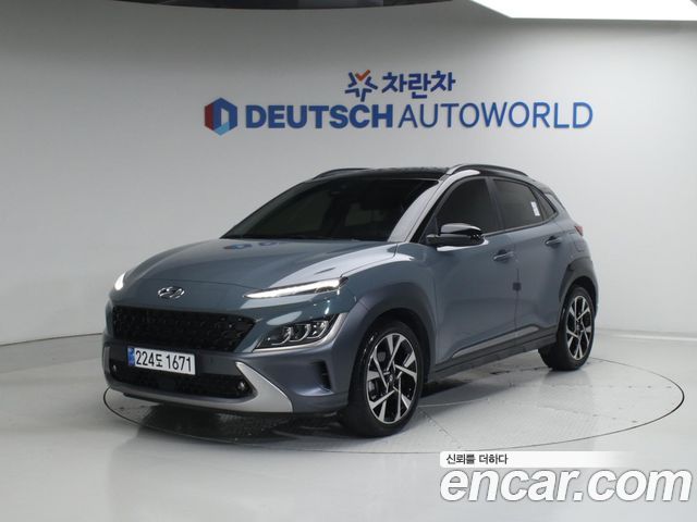 Hyundai Kona 2022
