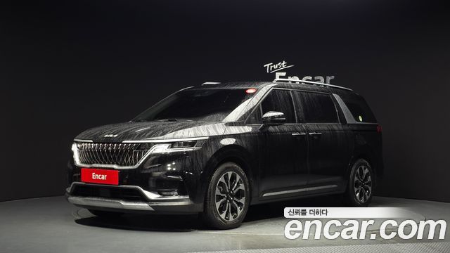 Kia Canival 2020