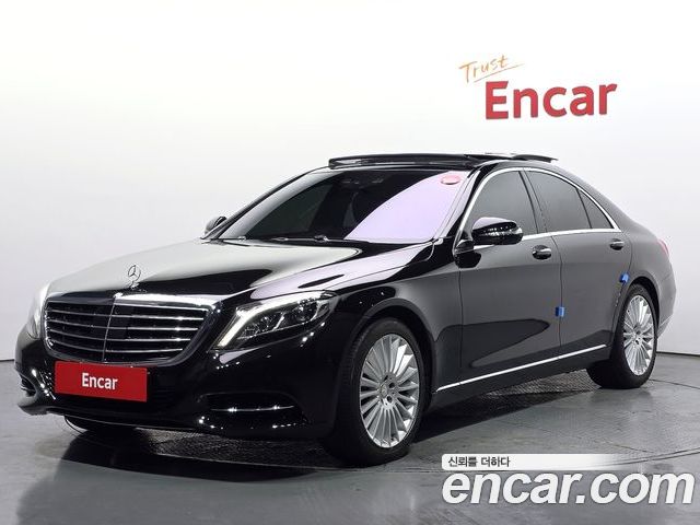 Mercedes-Benz S-Class 2015