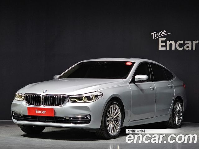 BMW Gran Turismo 2019