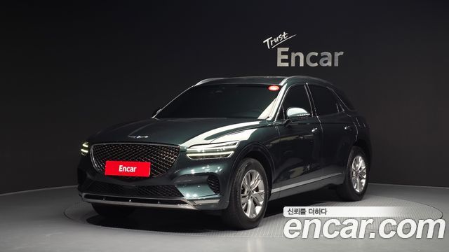 Genesis GV70 2023
