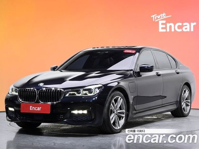BMW 7-Series 2017