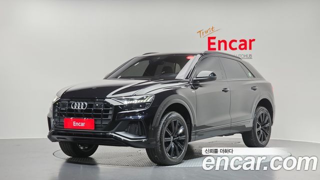 Audi Q8 2021