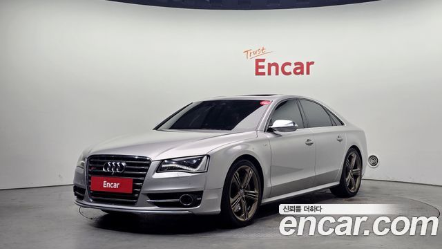 Audi S8 2013