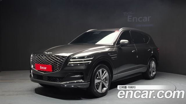 Genesis GV80 2023