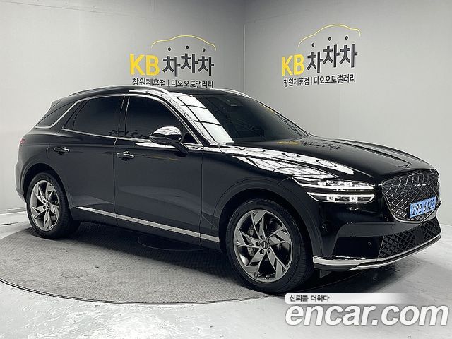 Genesis GV70 2022