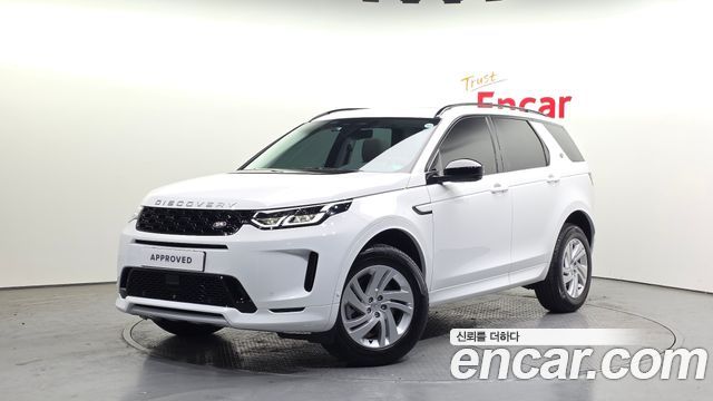 Land Rover Discovery Sport 2025