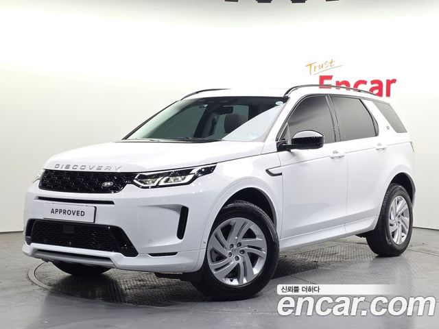 Land Rover Discovery Sport 2025